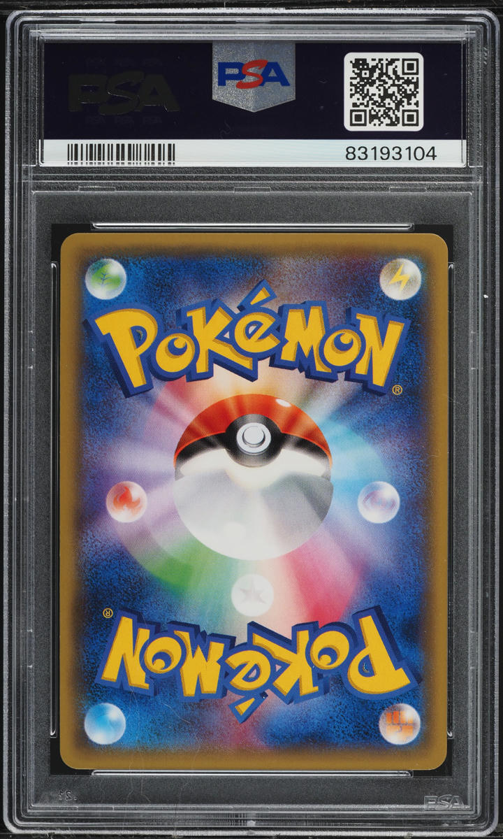 2015 Pokemon Japanese XY Promo Special Jumbo Card Holo Mewtwo EX #190 PSA  10 GEM on Fanatics Collect