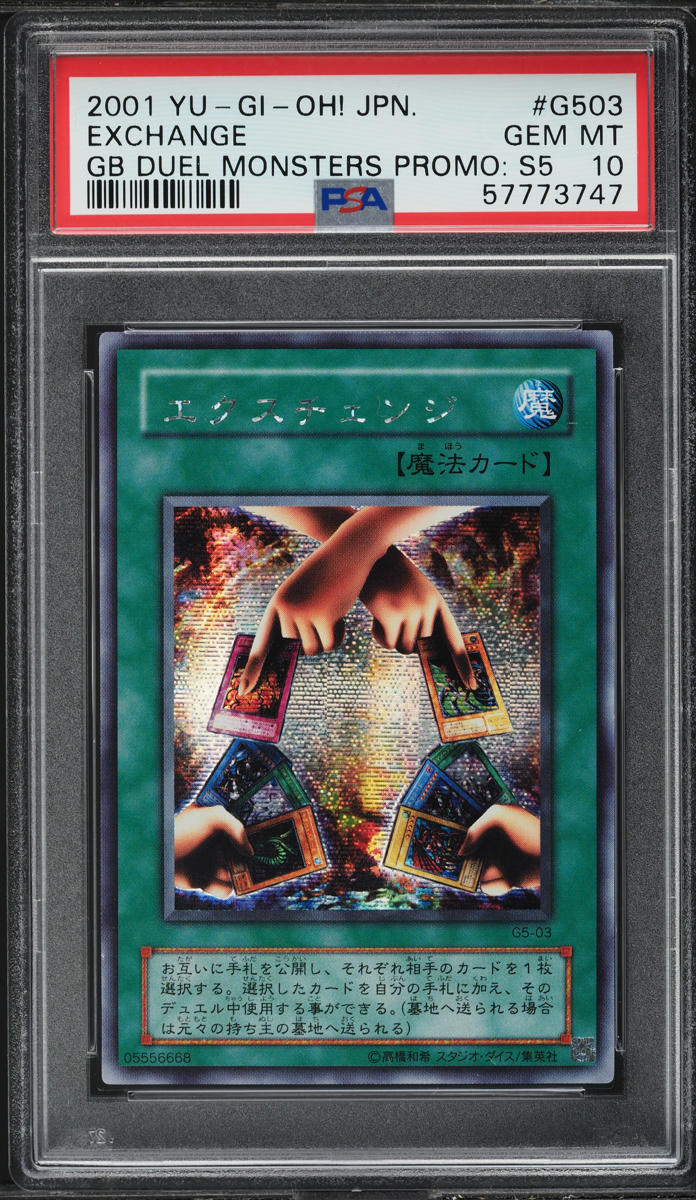 yugioh gameboy cards After 24 years, a new Yu-Gi-Oh retro collection is bringing back a classic Game Boy Color card battler never before released in English Yu-Gi-Oh! The Sacred Cards -