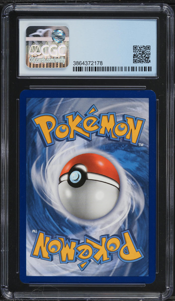 quagsire pokemon card Paldean Quagsire ex SSR 332/190 Shiny Treasure ex sv4a Pokemon Card  Japanese