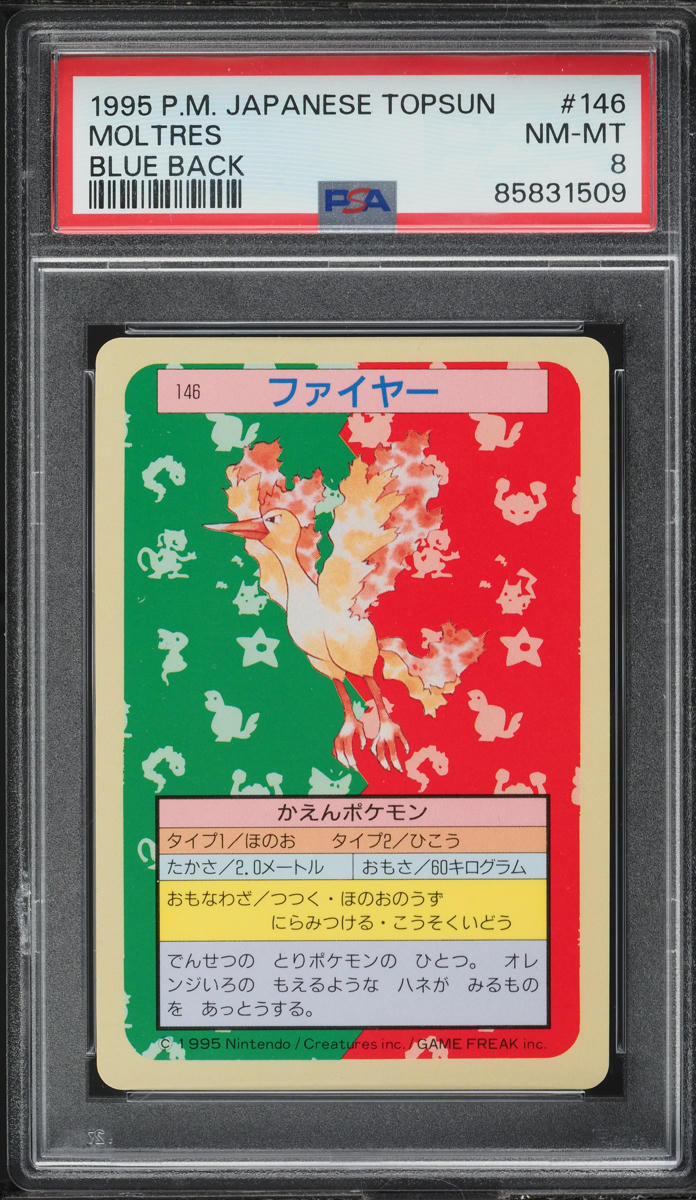 1997 Pokemon Japanese Topsun Blue Back Moltres #146 PSA 8 NM-MT