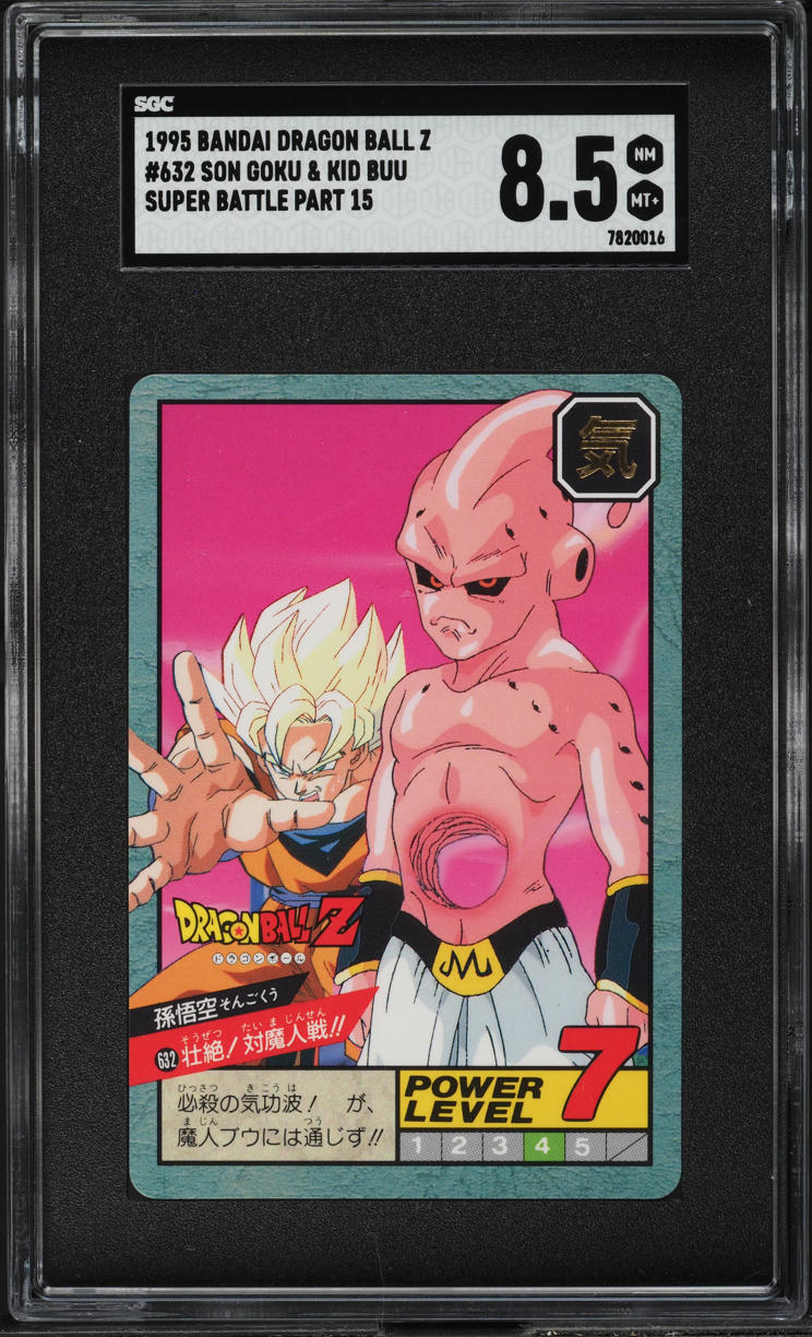 1995 Dragon Ball Z Japanese Carddass Part 25 Dragon Balls #354 PSA