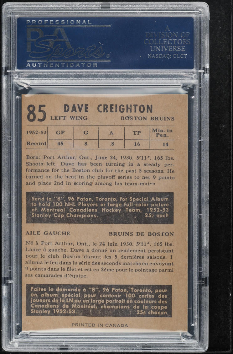 1953 Parkhurst Dave Creighton #85 PSA 8 NM-MT