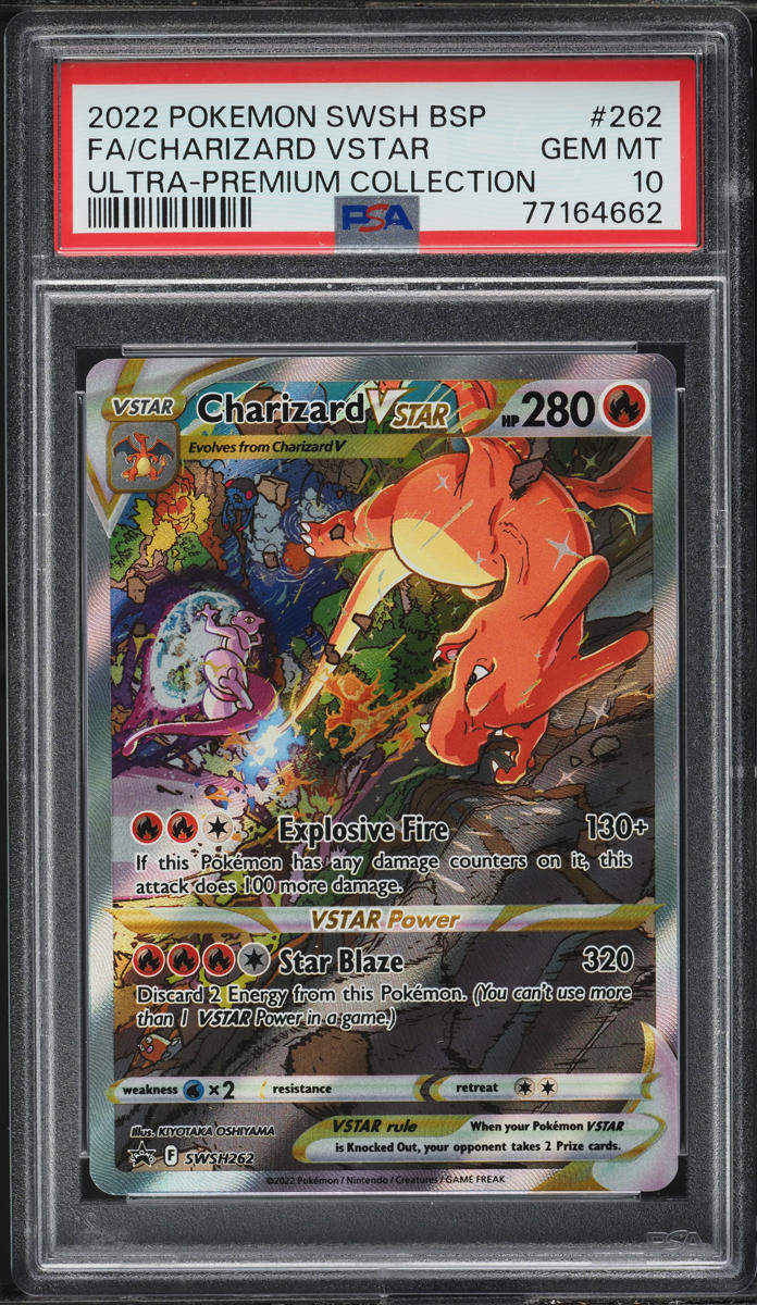 2022 ポケモンカード Charizard VSTAR PSA 10 2022 Pokemon Japanese SWSH VSTAR Universe SAR Charizard VSTAR #212
