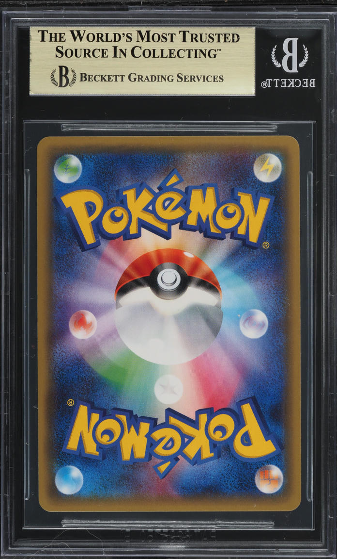 2016 Pokemon Japanese XY PokeKyun Collection 1st Edition Charizard #5 BGS 9.5
