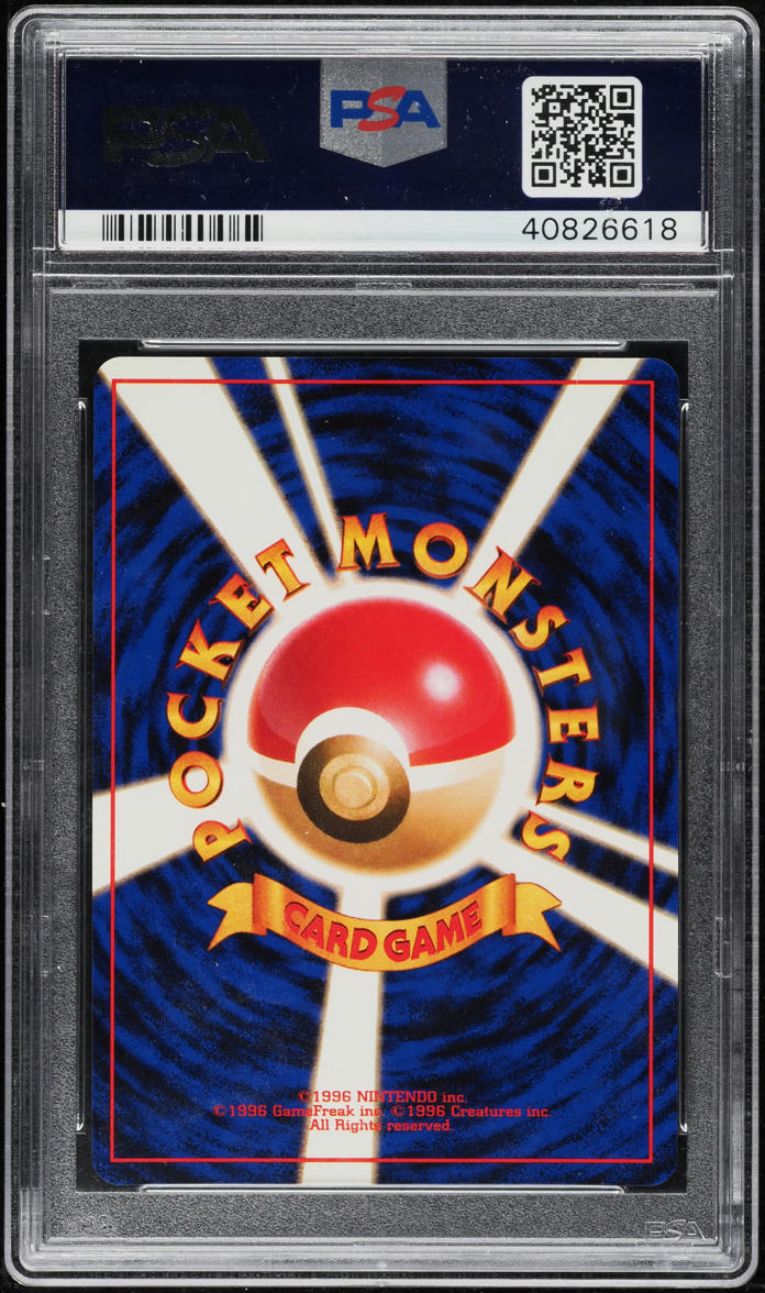 1997 Pokemon Japanese Fossil Holo Moltres #146 PSA 10 GEM MINT