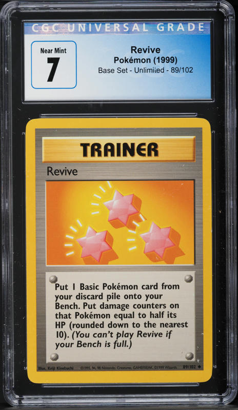 1999 Pokemon German Base Set 1st Edition Revive #89 CGC 9.5 MINT+ on Fanatics Collect 1999 Pokemon German Base Set 1st Edition Revive #89 CGC 9.5 MINT+ on Fanatics Collect