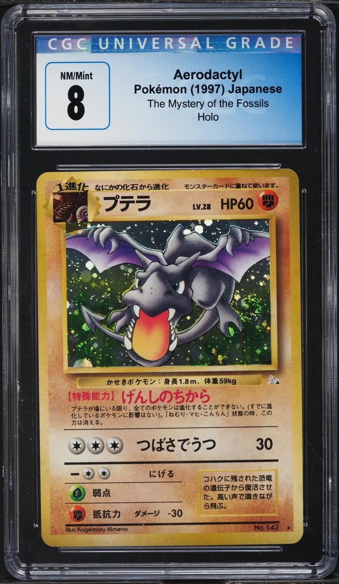 pokemon card boxes Pokemon Sword & Shield: Brilliant Stars Elite Trainer Box ETB ** Limit –  Northwest Sportscards main image 1