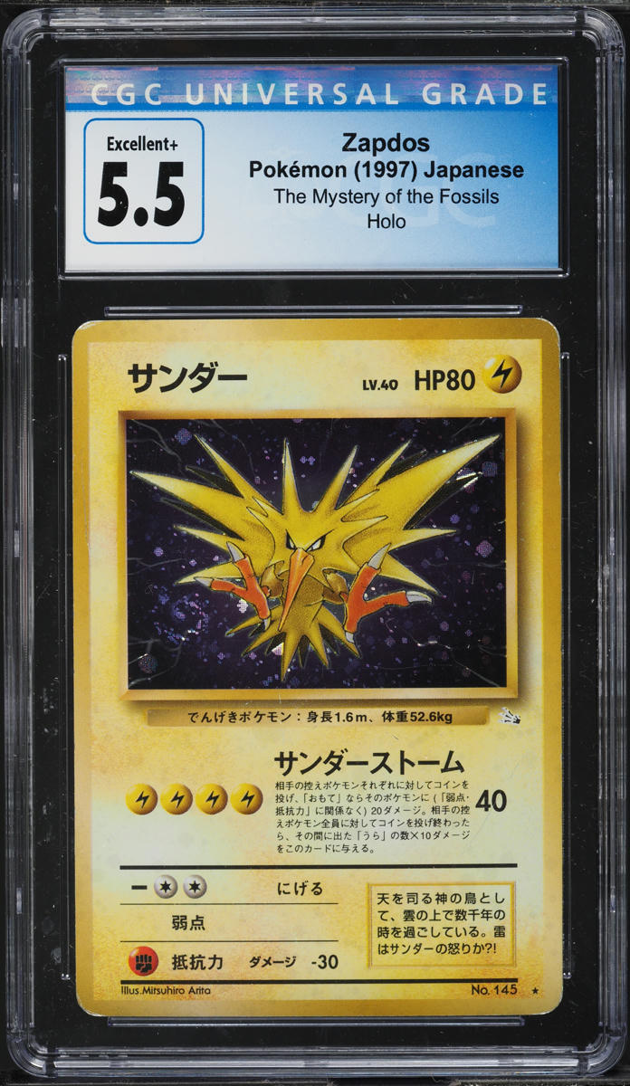 1997 Pokemon Japanese Fossil Holo Zapdos #145 CGC 5.5 EX+ on Fanatics  Collect