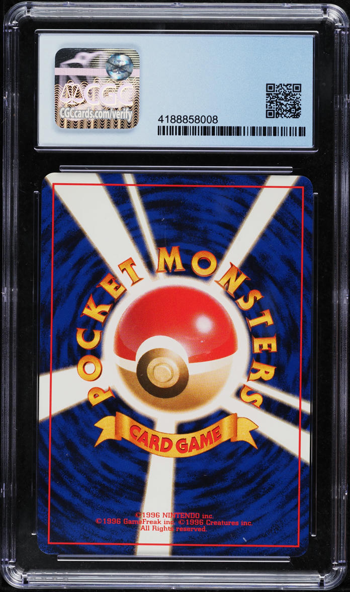 1999 Pokemon Japanese 64 Mario Stadium Photo Contest Promo Chansey CGC 9 MINT