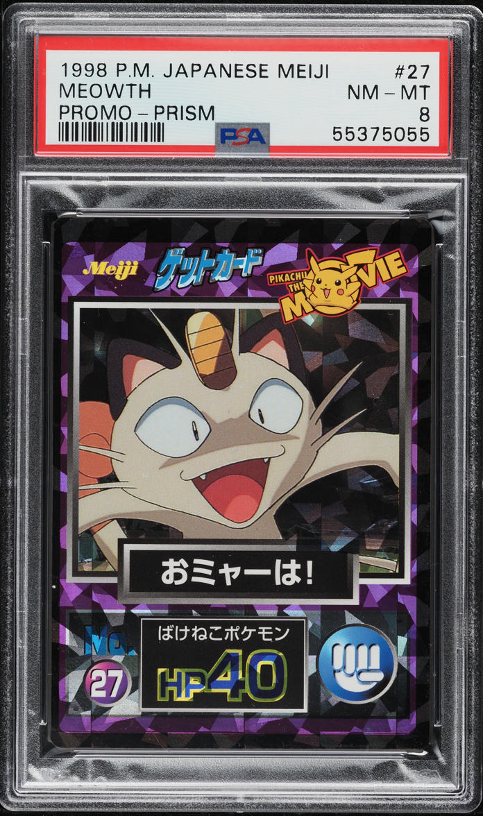 1998 Pokemon Japanese Meiji Promo Prism Meowth #27 PSA 8 NM-MT on