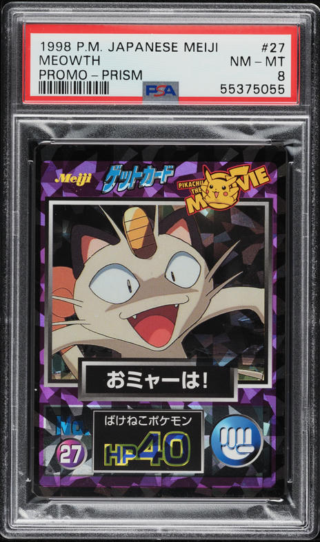 1998 Pokemon Japanese Meiji Promo Prism Meowth #27 PSA 8 NM-MT on