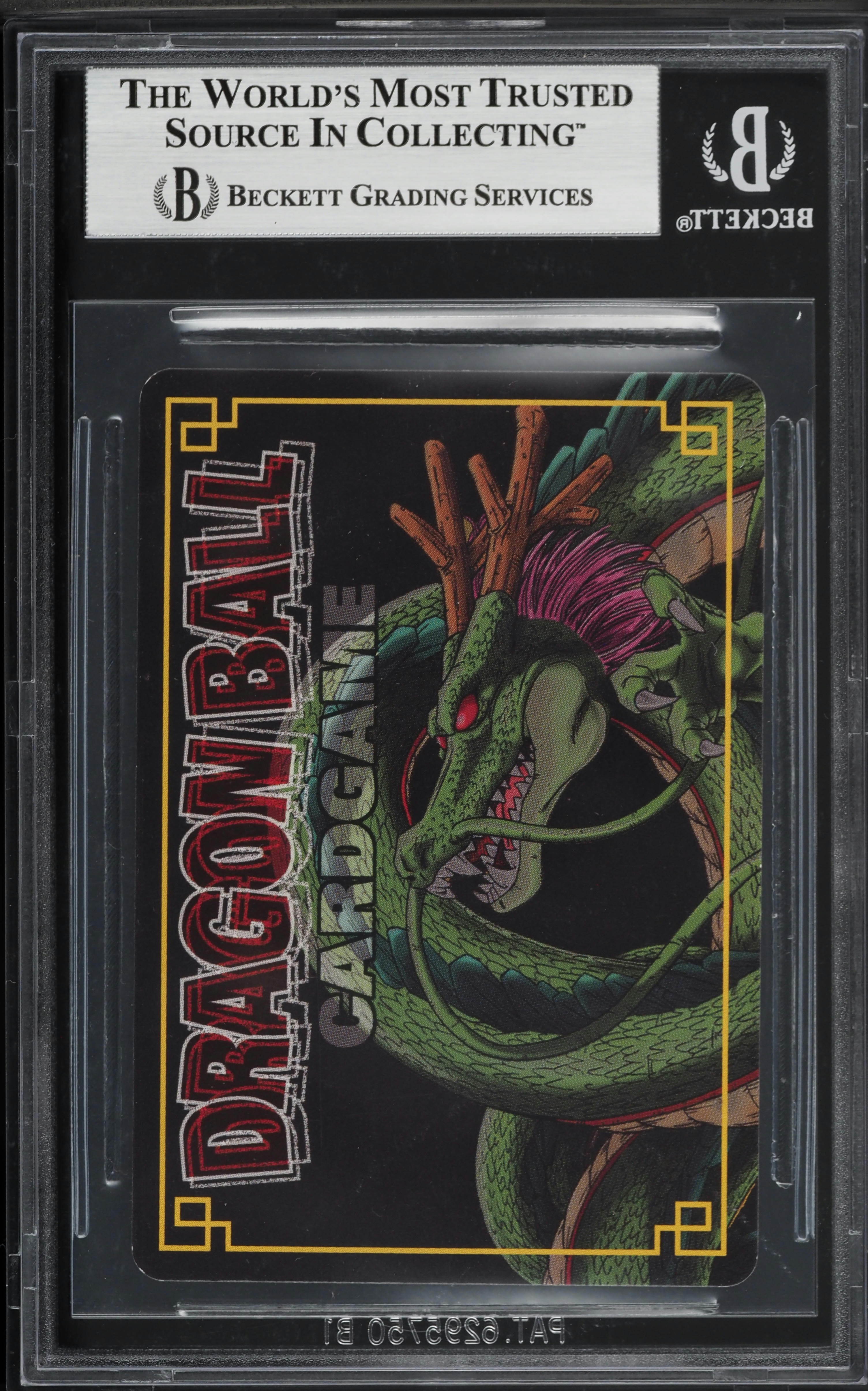 2004 Dragon Ball Z Carddass Card Game 4 Son Goku #D-306 BGS 6.5