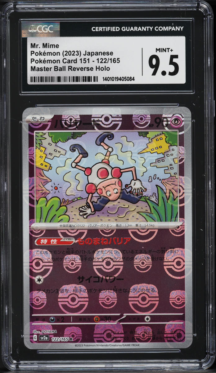 2023 Pokemon Japanese SV 151 Master Ball Reverse Holo Mr. Mime #122 CGC 9.5