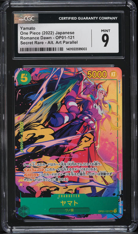 2022 One Piece Japanese Romance Dawn Alternate Art Yamato #121 PSA 10 GEM  MINT on Fanatics Collect