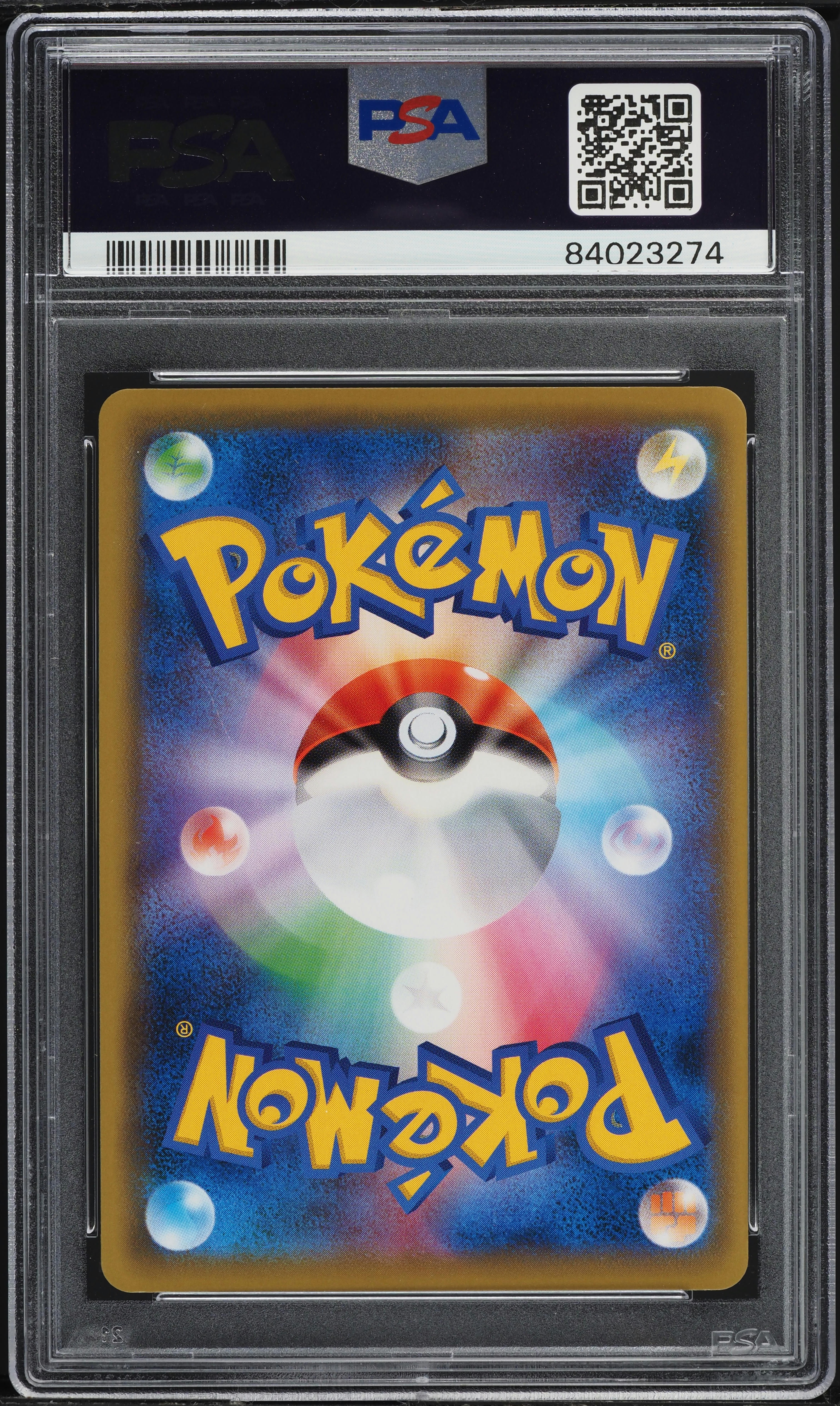 2021 Pokemon Japanese S Promo Eevee Heroes Espeon VMAX #189 PSA 10