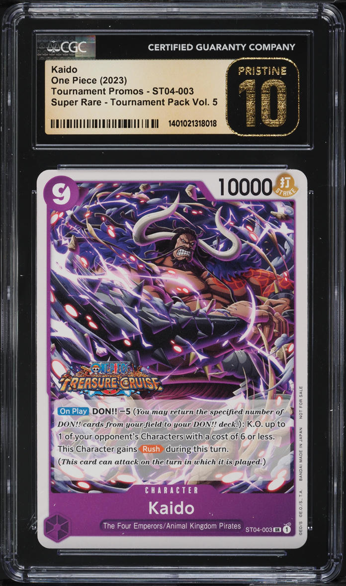 one piece card game tournament pack vol 5 Monkey.D.Luffy (Tournament Pack Vol. 5) [One Piece Promotion Cards] main image 0