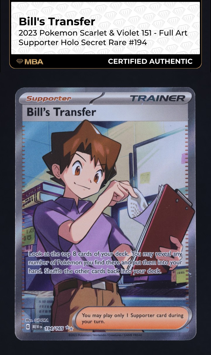 pokemon scarlet and violet ultra rare cards POKÉMON CARD GAME sv4K 093/066 UR Roaring Moon ex main image 1