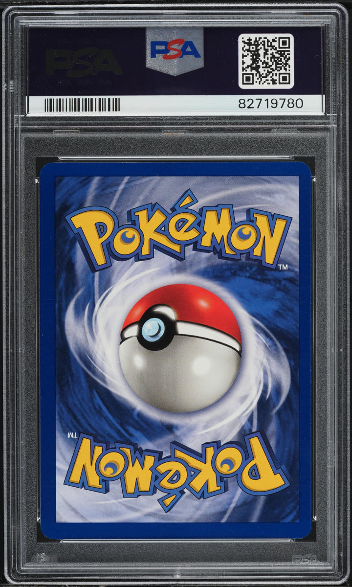 1999 Pokemon Base Set Shadowless 1st Edition Holo Gyarados #6 PSA 9 MINT