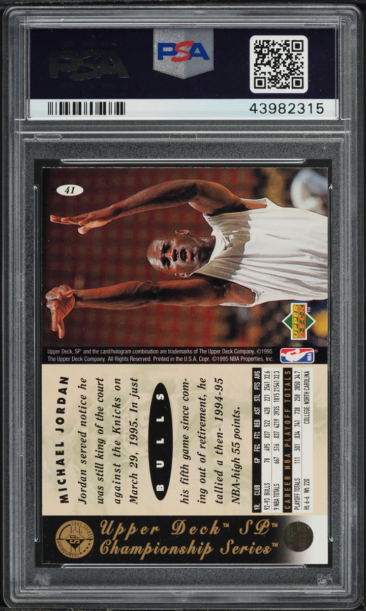 1994 SP Championship Michael Jordan #41 PSA 8 NM-MT