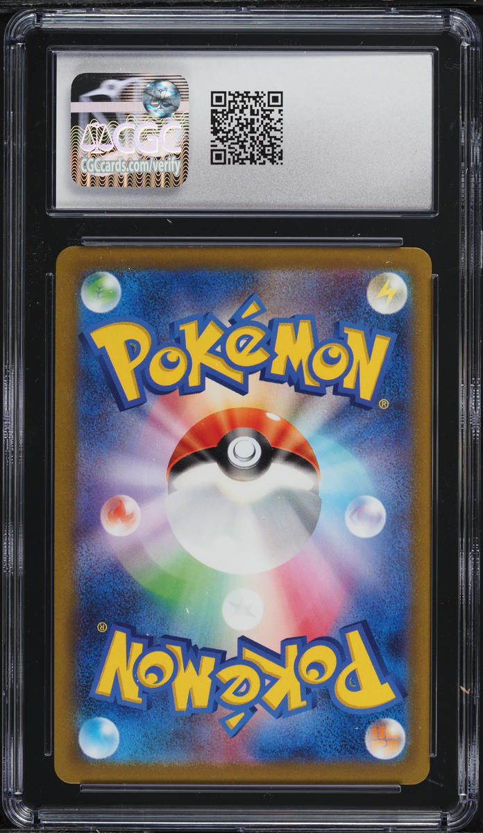 2023 Pokemon Japanese SV 151 Pokeball Reverse Holo Pikachu #25 CGC 10 GEM MINT