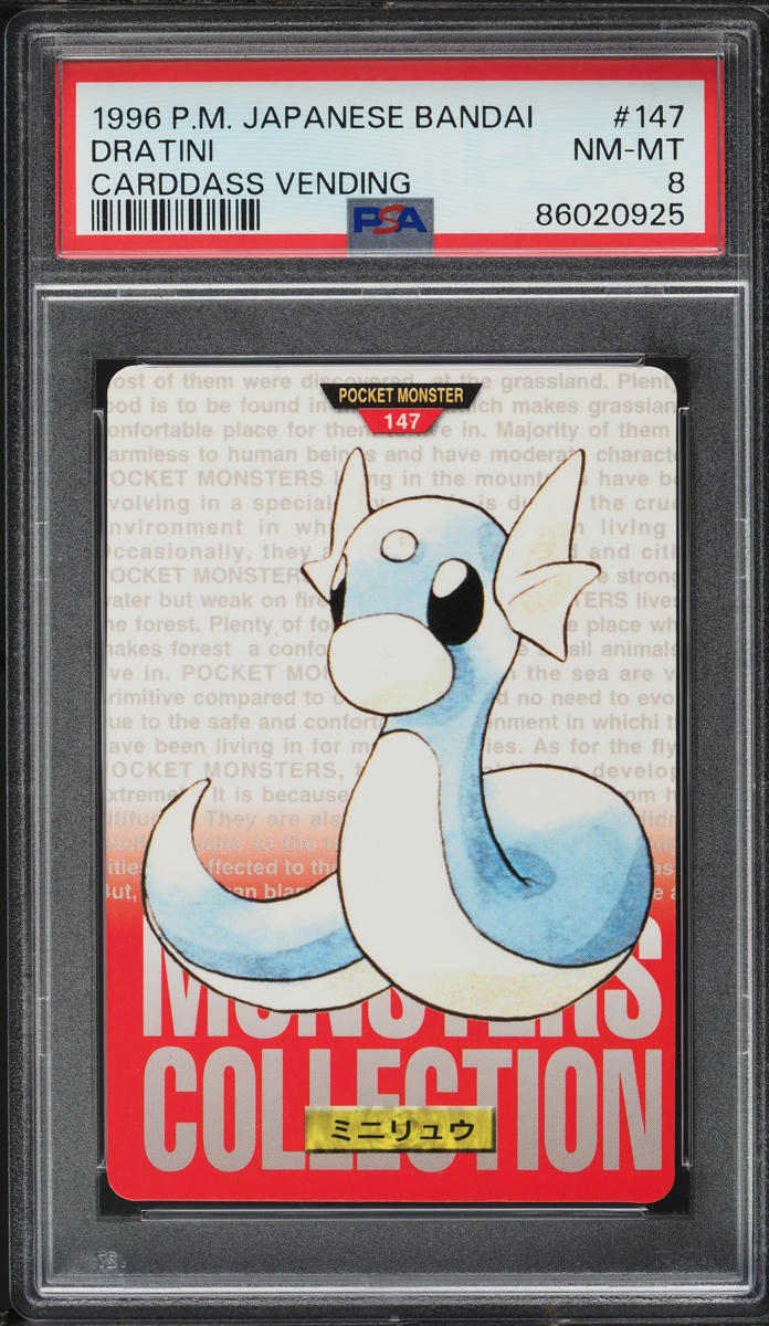 Dratini PSA 8