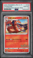 2020 Pokemon Japanese S Promo Illustration Grand Prix Charizard