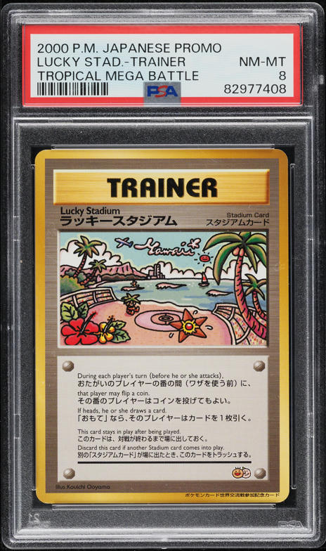 2000 Pokemon Japanese Tropical Mega Battle Promo Lucky Stadium PSA 10 GEM  MINT on Fanatics Collect