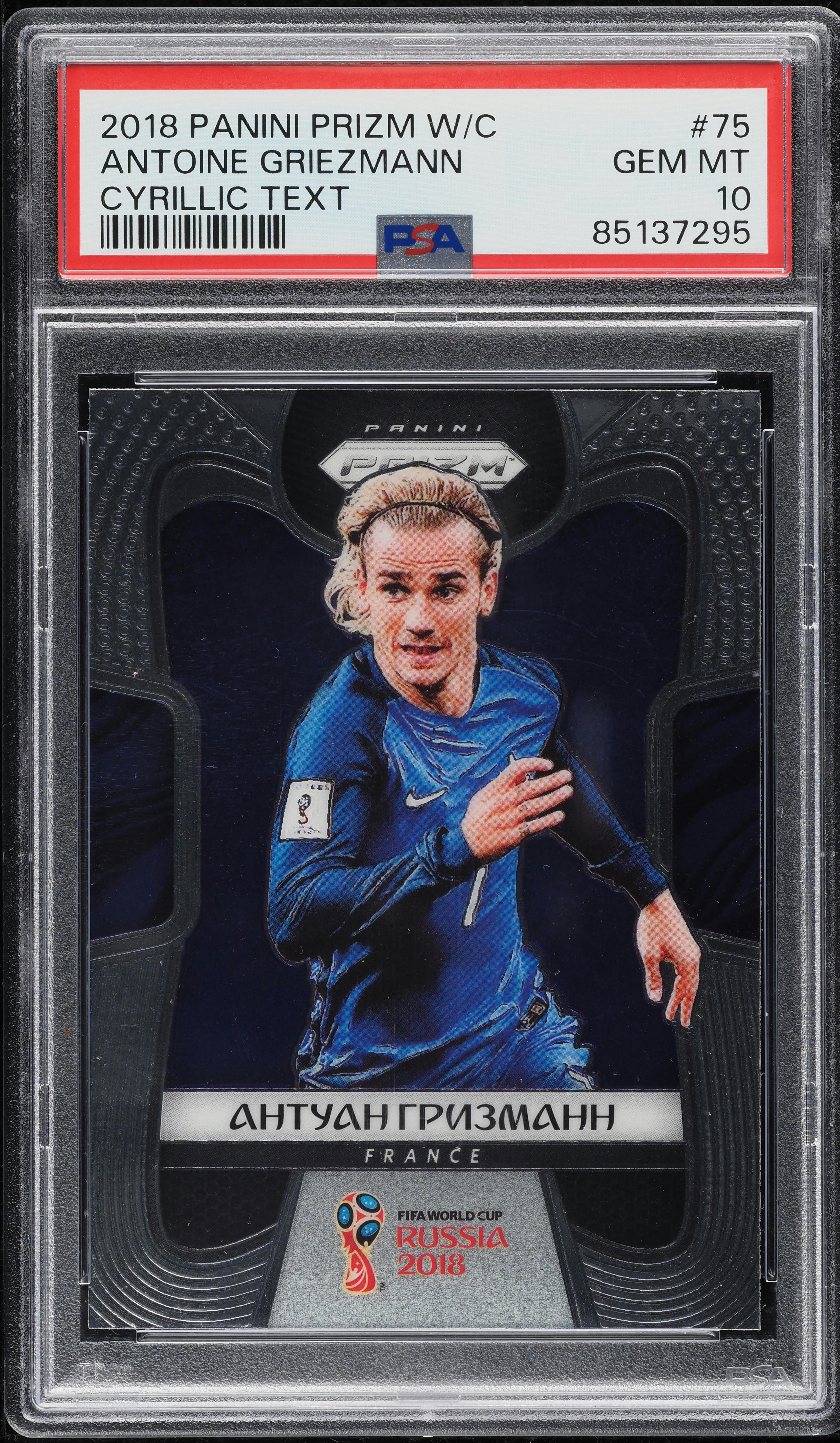 2018 Panini Prizm World Cup Cyrillic Text Antoine Griezmann #75