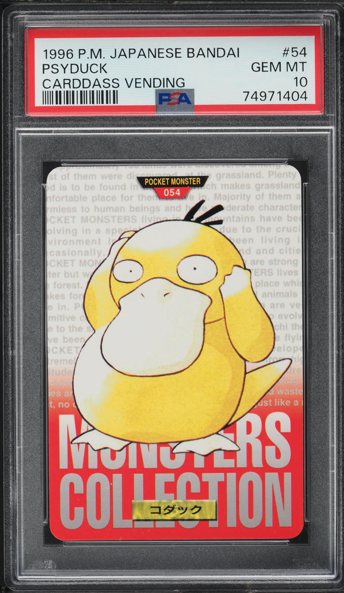 1996 Pokemon Japanese Bandai Carddass Vending Psyduck #54 PSA 10