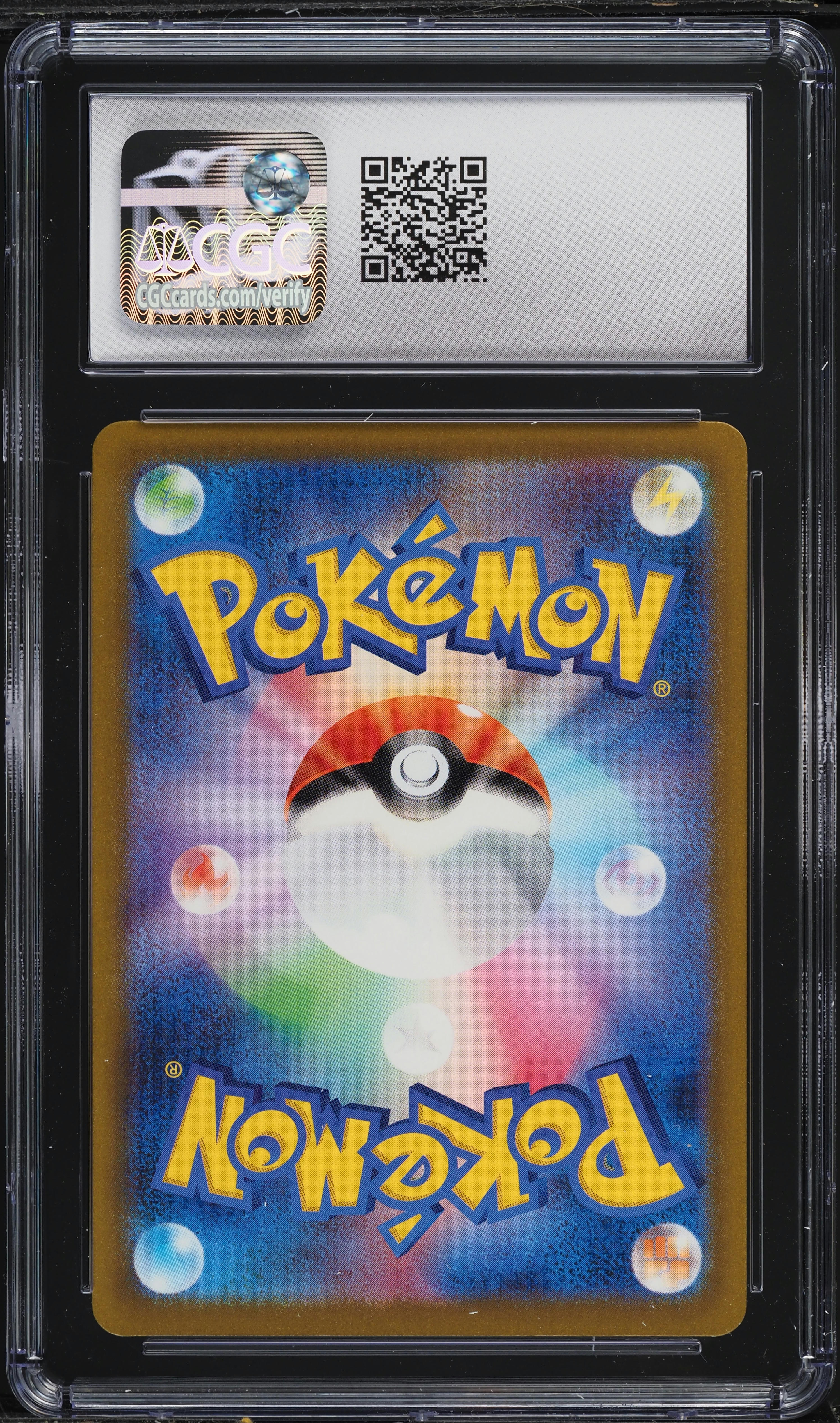 2023 Pokemon Japanese SV Future Flash Art Rare Vanillish #70 CGC