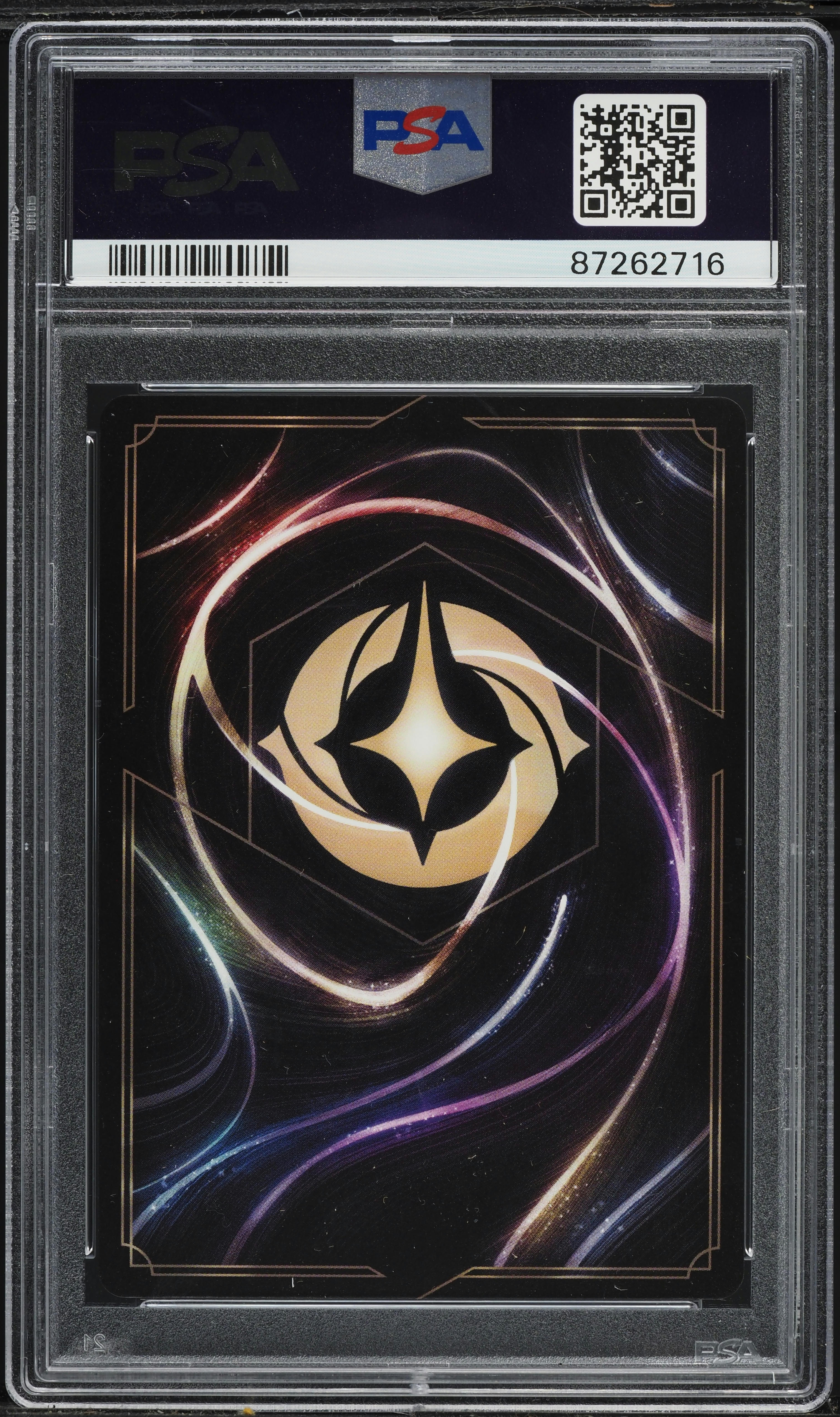 2023 Disney Lorcana First Chapter Enchanted Stitch Carefree Surfer