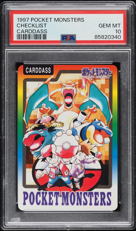 1997 Pokemon Japanese Pocket Monsters Carddass Checklist PSA 10