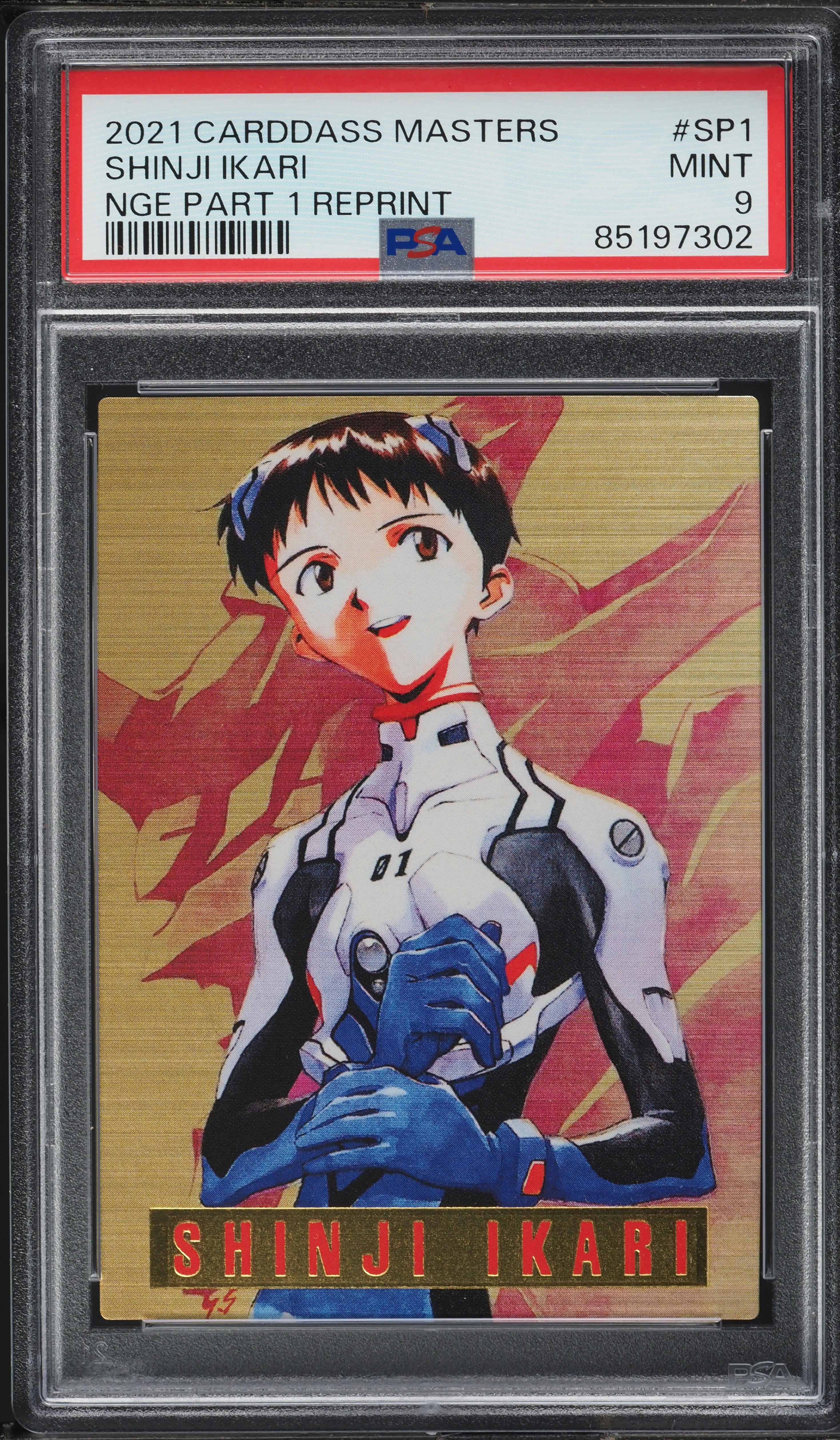 2021 Neon Genesis Evangelion Japanese Part 1 Reprint Shinji Ikari