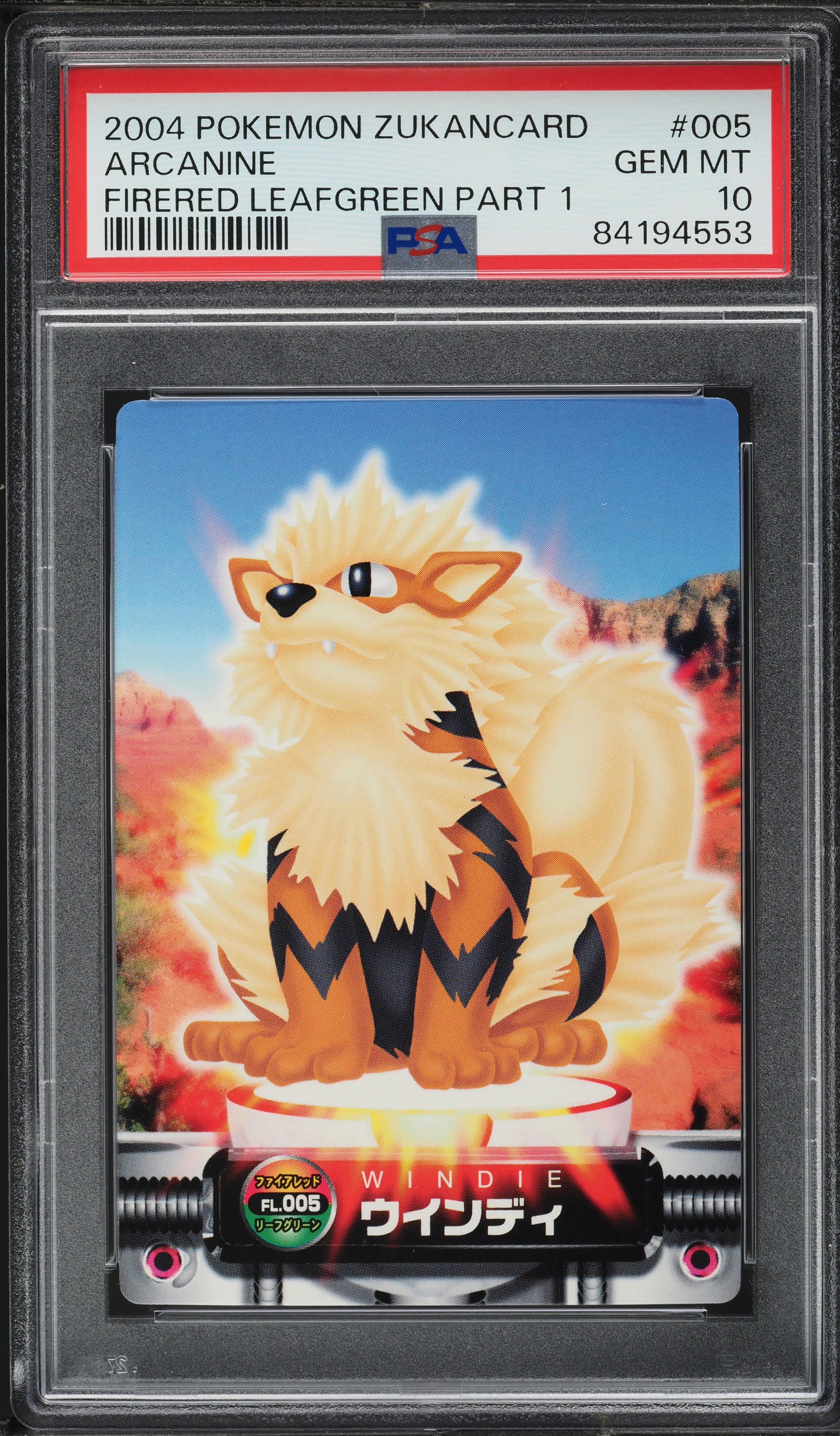 2004 Pokemon Japanese Advanced Zukancard Firered Leafgreen