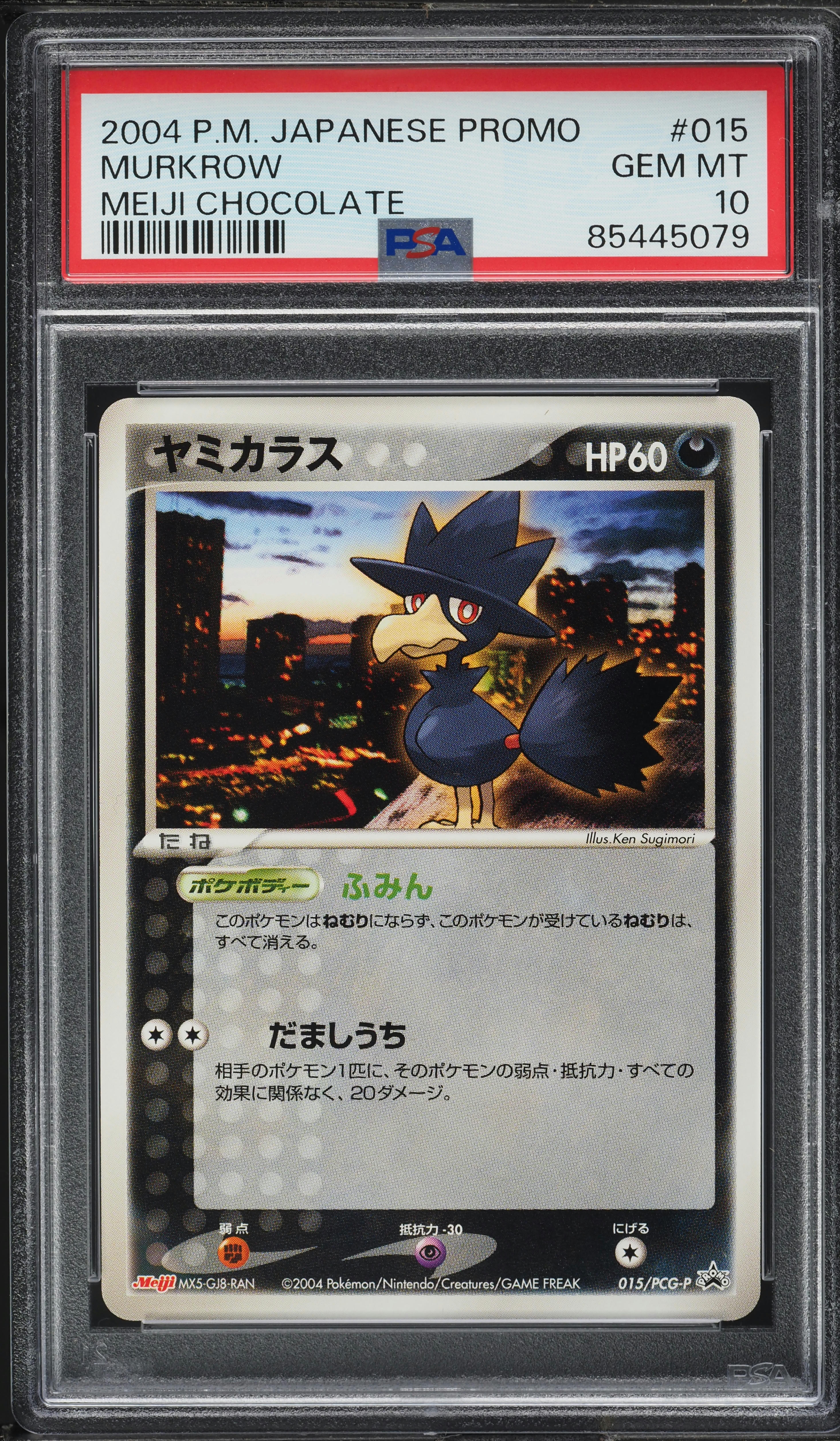 2004 Pokemon Japanese Promo Meiji Chocolate Murkrow #15 PSA 10 GEM