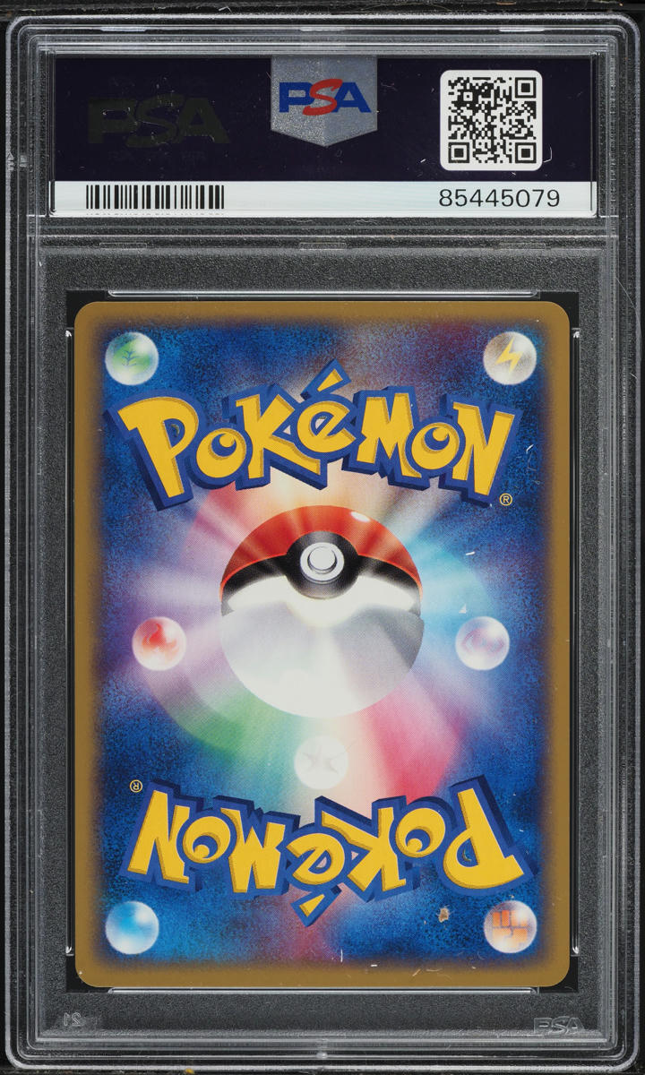 2004 Pokemon Japanese Promo Meiji Chocolate Murkrow #15 PSA 10 GEM