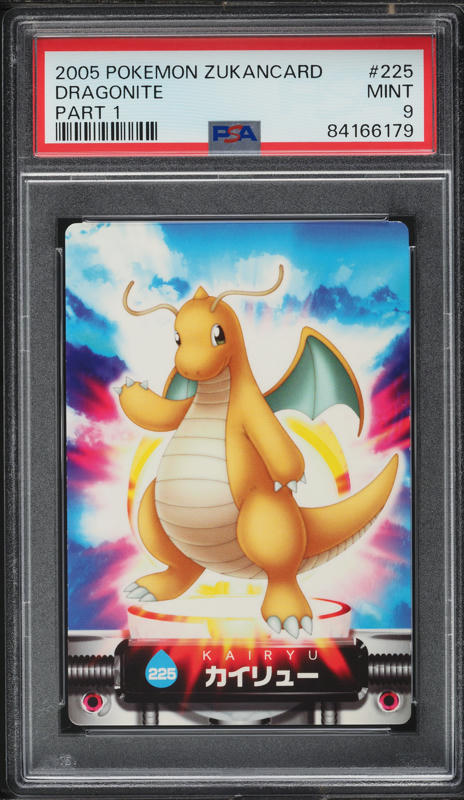 2005 Pokemon Japanese Bandai Carddass Zukan Dragonite #225 PSA 9
