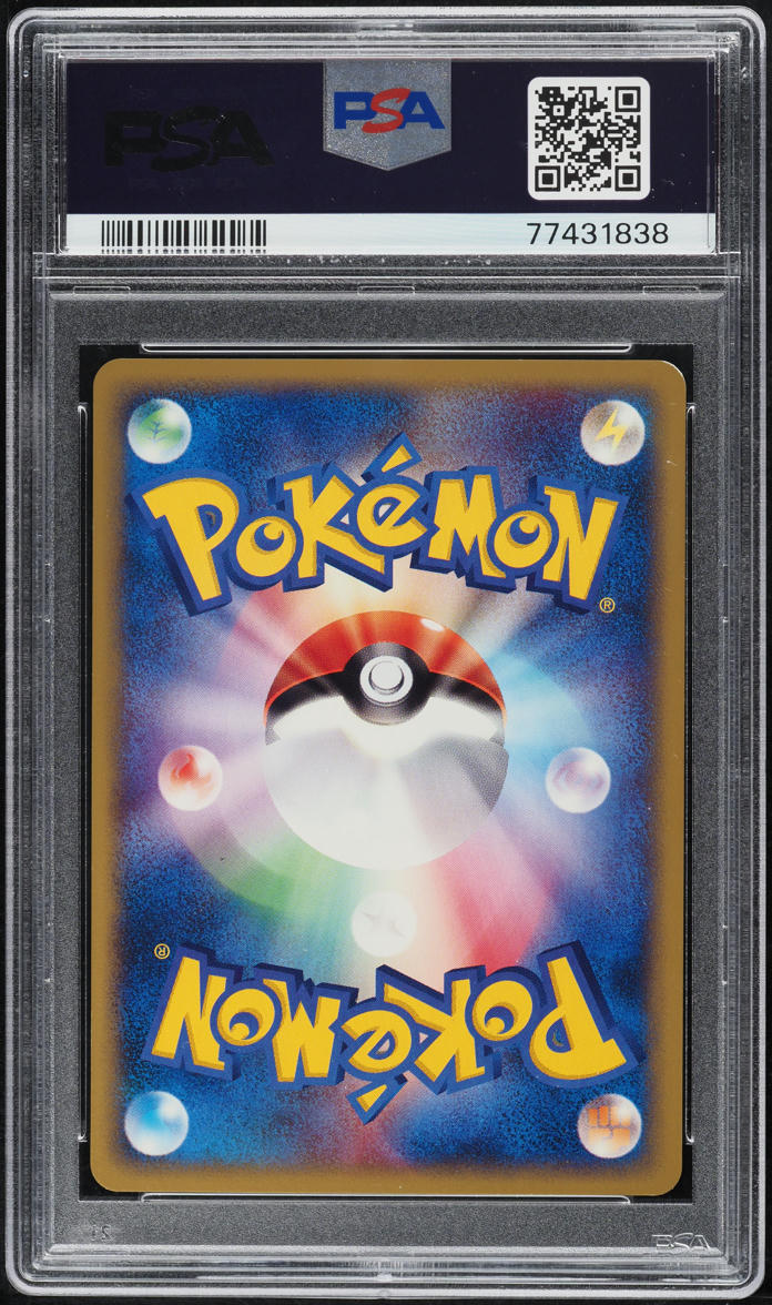 2002 Pokemon Japanese Promo PM Center Tokyo Trainer #19 PSA 9 MINT