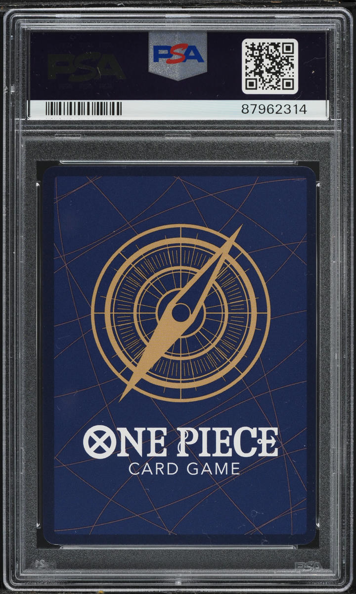2023 One Piece Japanese Premium Card Collection Girls Black Maria #ST01 PSA 10