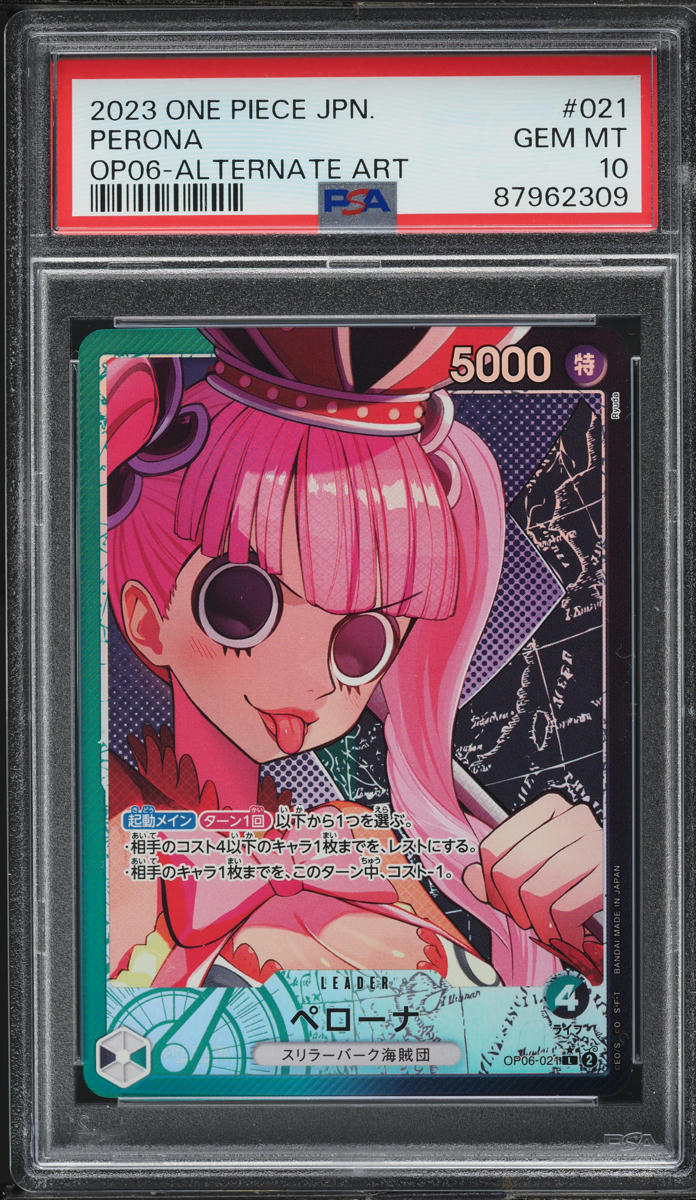 2023 One Piece Japanese Wings Of Captain Alt Art Perona #OP06-021 PSA 10 GEM