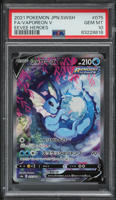 2021 Pokemon Japanese SWSH Eevee Heroes Alt Art Vaporeon V #75 PSA