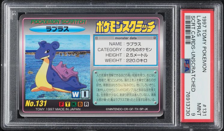 1997 Pokemon Japanese Tomy Scratch Cards Unscratched Lapras #131 PSA 9 MINT
