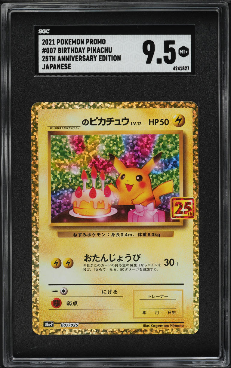 2021 Pokemon Japanese 25th Anniversary Promo Holo Birthday Pikachu