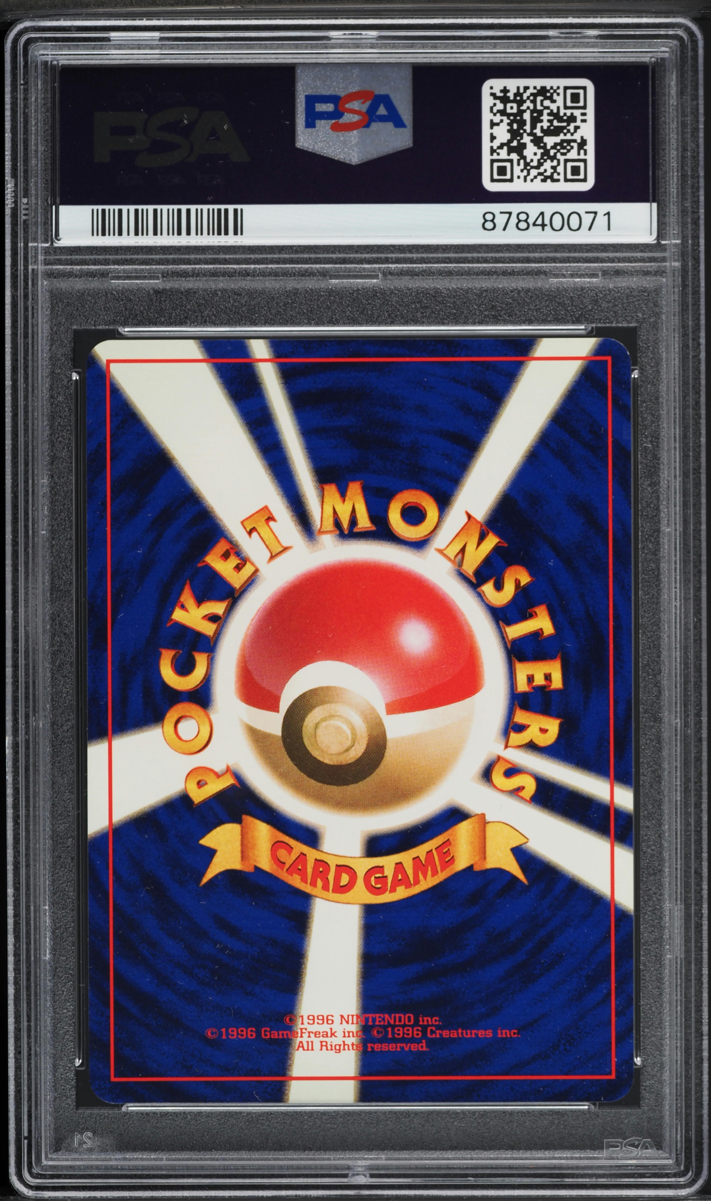 1996 Pokemon Japanese Base Set No Rarity Symbol Switch PSA 9 MINT