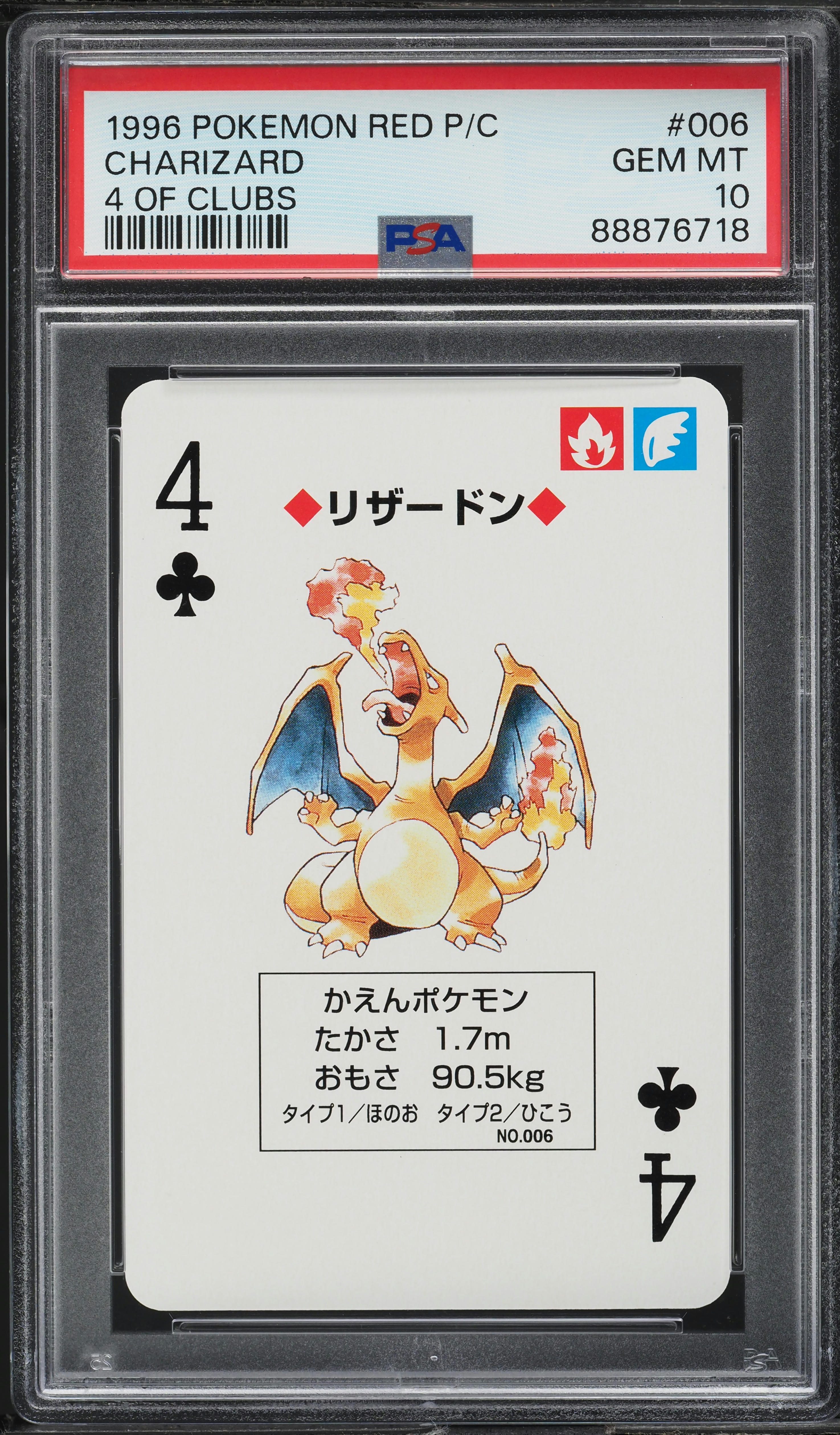 1996 Pokemon Japanese Red Version Playing Cards 4 Of Clubs Charizard #006  PSA 10
