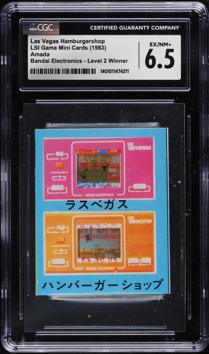 バンダイエレクトロニクス LCD GAME DIGITAL ラスベガス BANDAI 【中古