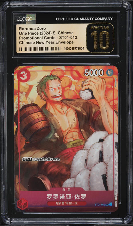 2024 One Piece Chinese New Year Red Envelope Roronoa Zoro CGC 10