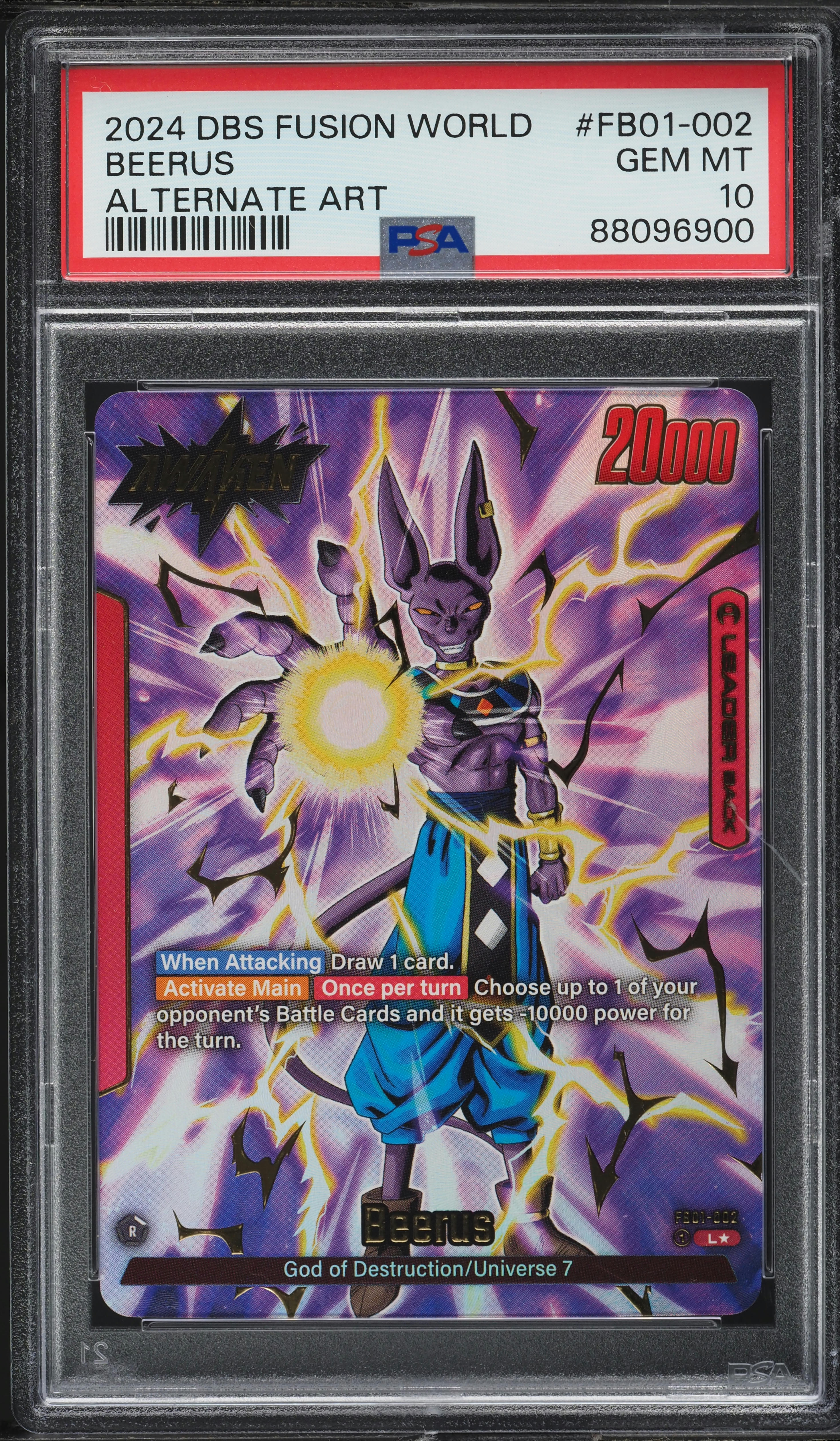 2024 Dragon Ball Super Fusion World Awakened Pulse Alt Art Beerus