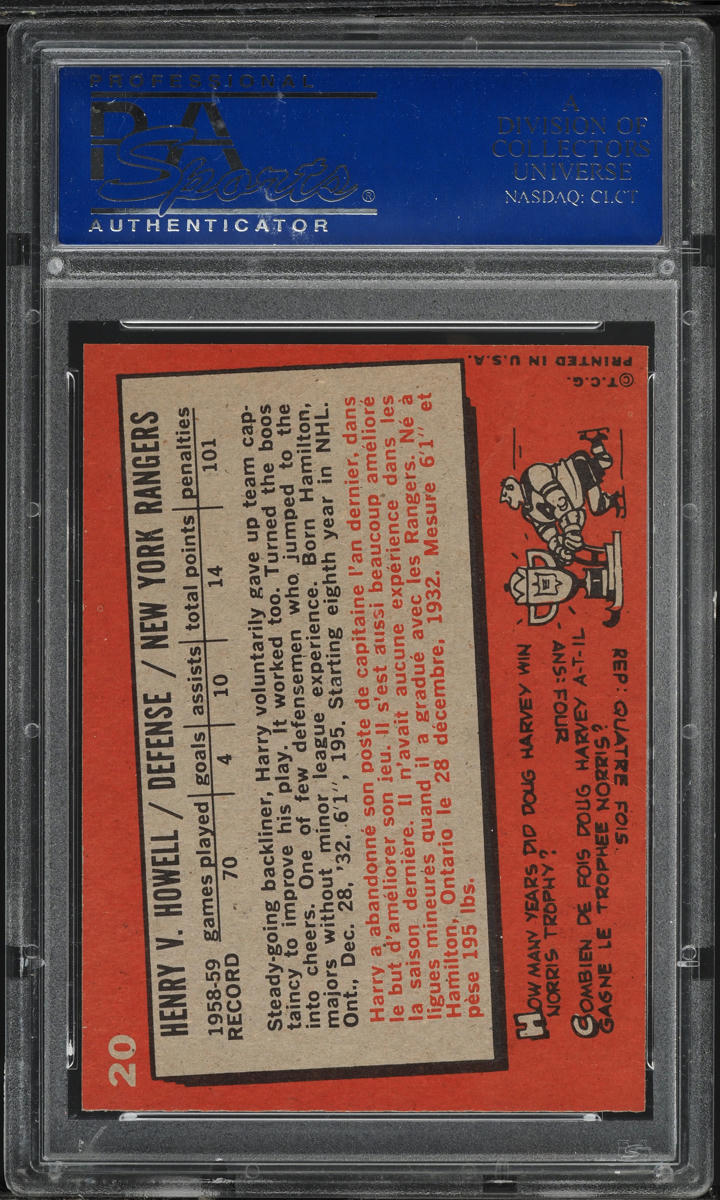 1959 Topps Hockey Harry Howell #20 PSA 8 NM-MT