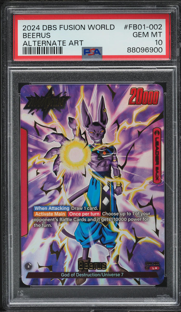2024 Dragon Ball Super Fusion World Awakened Pulse Alt Art Beerus